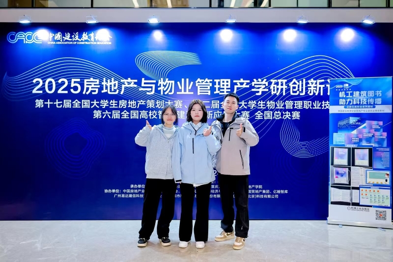 1774254926147737.jpg 2.1.jpg