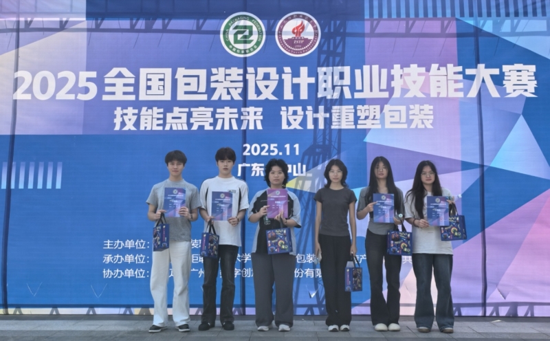 1774254935297172.jpg 3.1.jpg