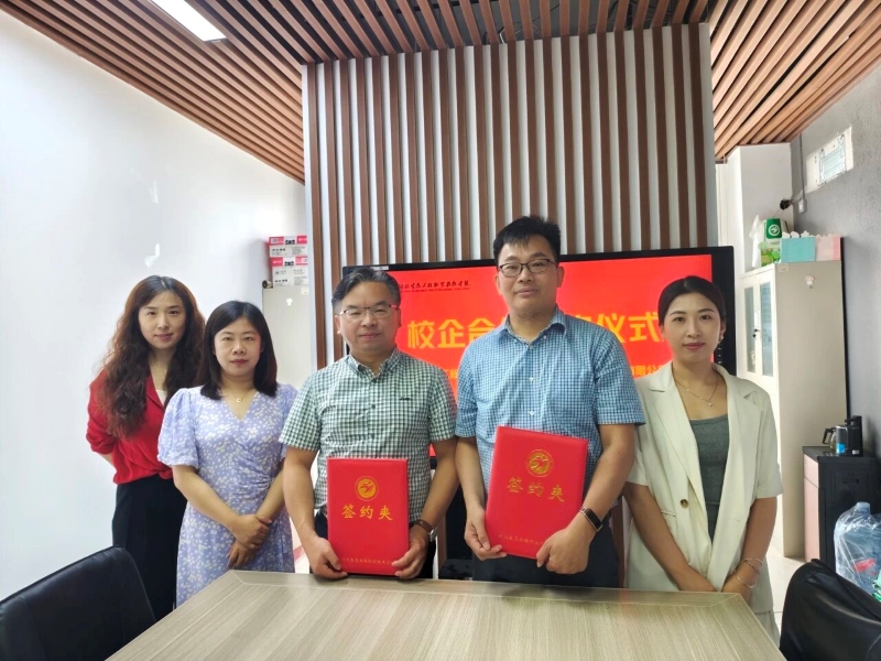 1774254945757007.jpg 4.1.jpg