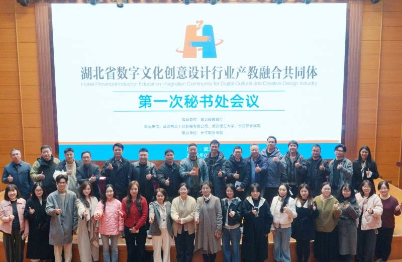 1774255251822857.jpg 1.jpg