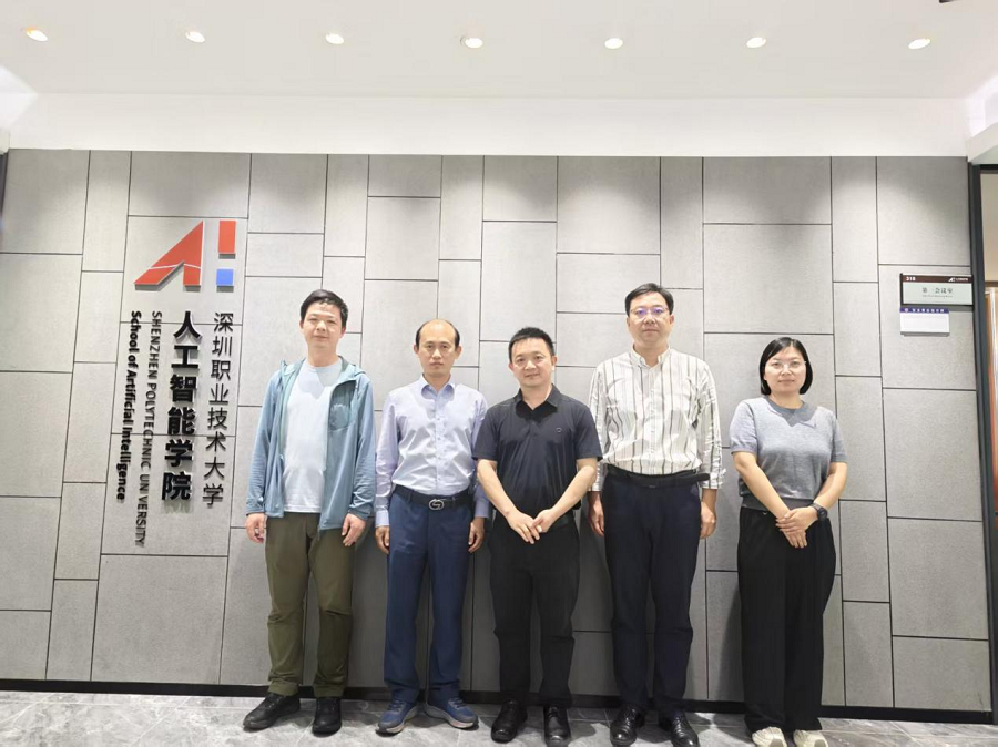 院领导带队赴深圳开展访企拓岗专项活动4 - 副本.png