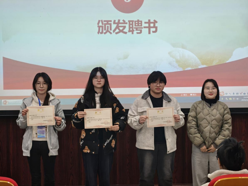 1774786292186591.png 图片2_副本.png