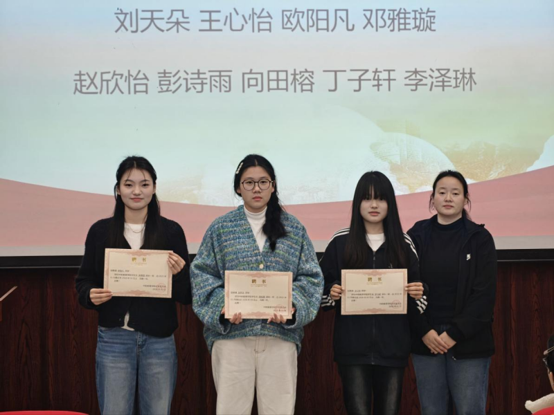 1774786303890095.png 图片3_副本.png