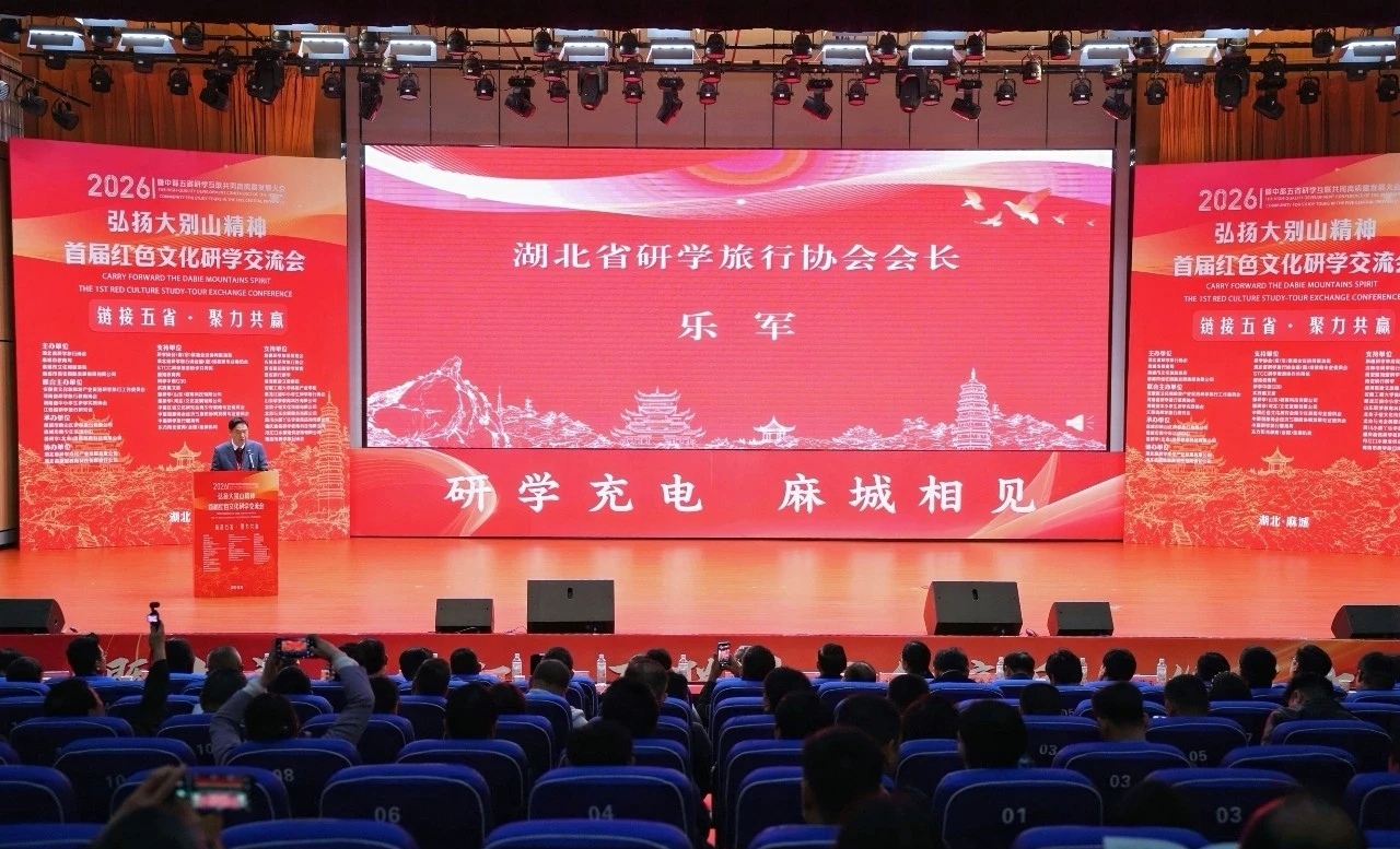 1774835722439713.jpg 1774835722439713.jpg