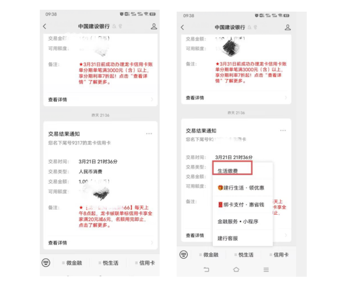 1774839349631927.png image.png