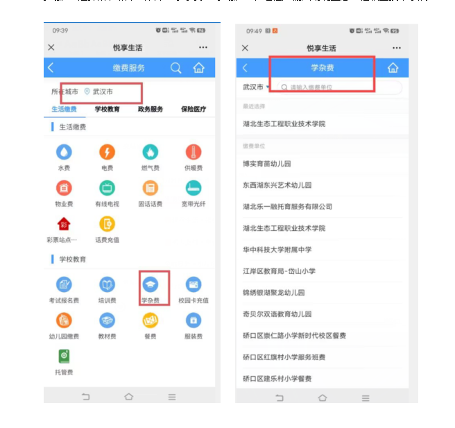 1774839457326221.png image.png