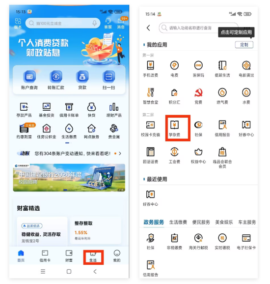 1774840241589497.png image.png