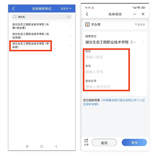 1774840272487561.png image.png