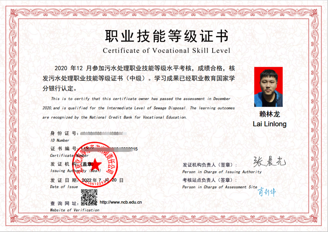 1775618717152371.png 图片1.png