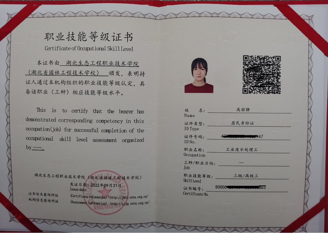 1775618739984857.png 图片2.png