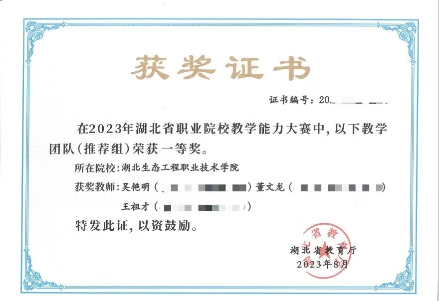 1775620188272739.png 图片22.png