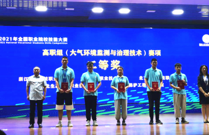 1775637006680528.png 图片1.png