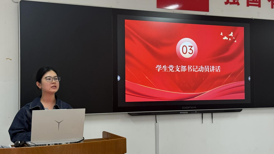 我院召开第51期入党积极分子培训班动员大会3 - 副本.png