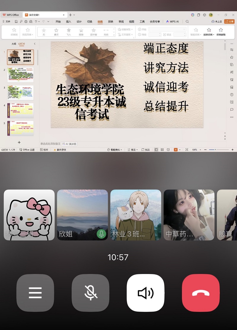 1775699972405419.jpeg 1775699972405419.jpeg