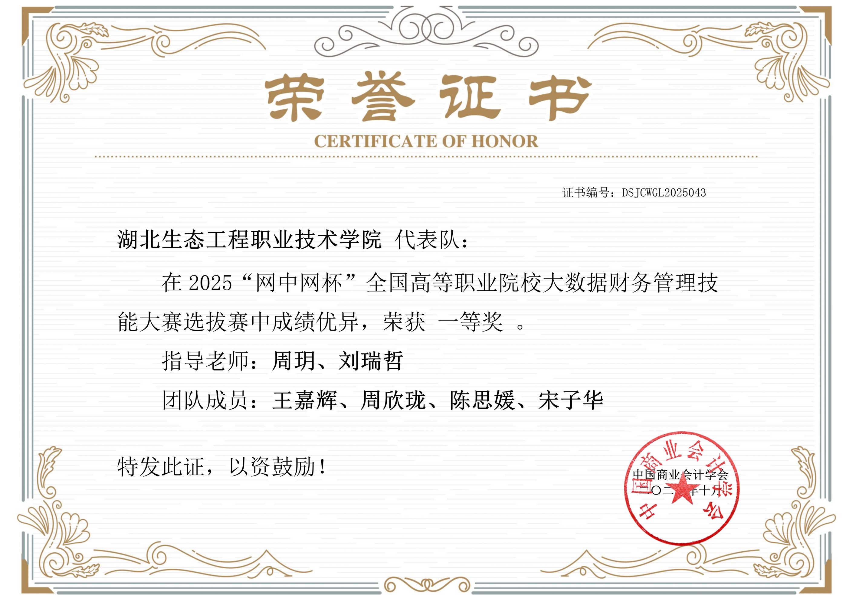 1775717720916207.jpg 1775717720916207.jpg