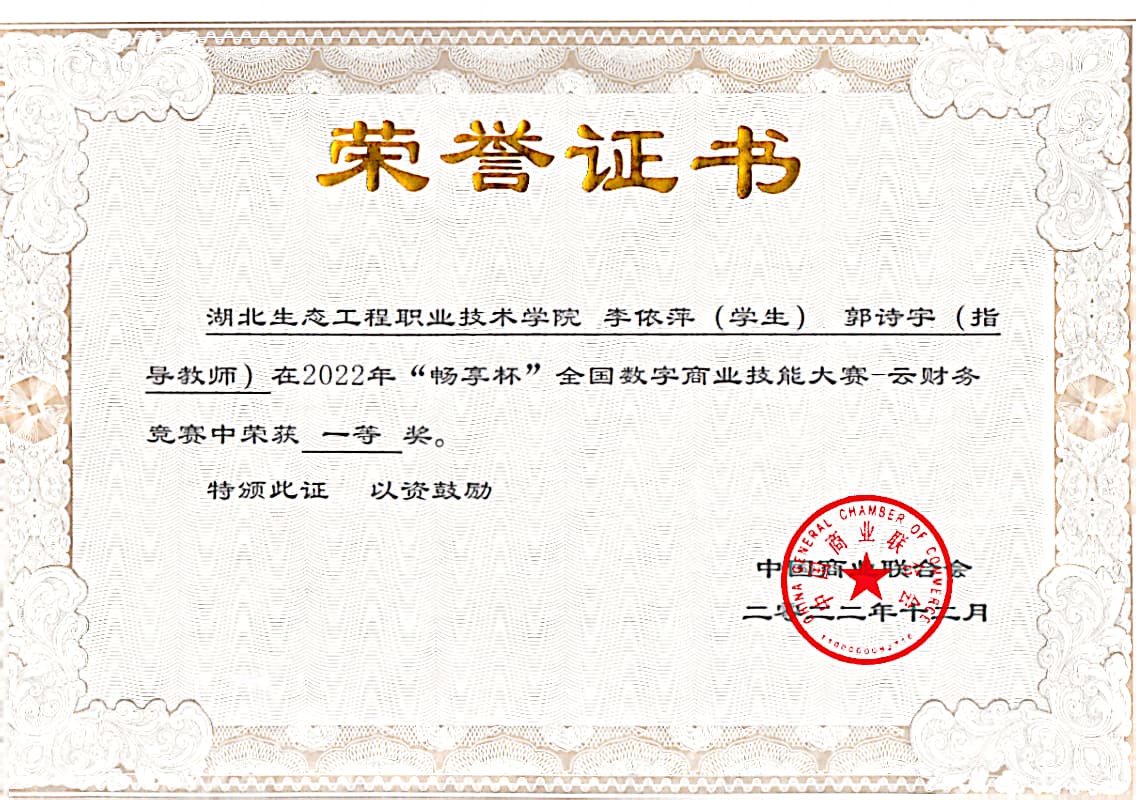 1775717741473627.jpg 1775717741473627.jpg