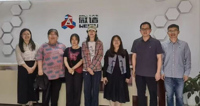 1775806438769508.jpg 微信图片_20260408150100_162_1.jpg