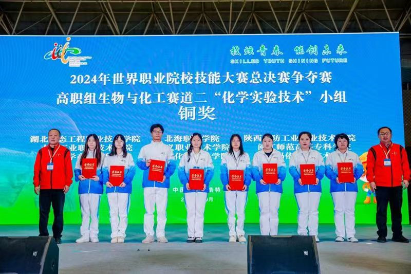 1775806461694570.jpg 微信图片_20260408150055_156_1.jpg