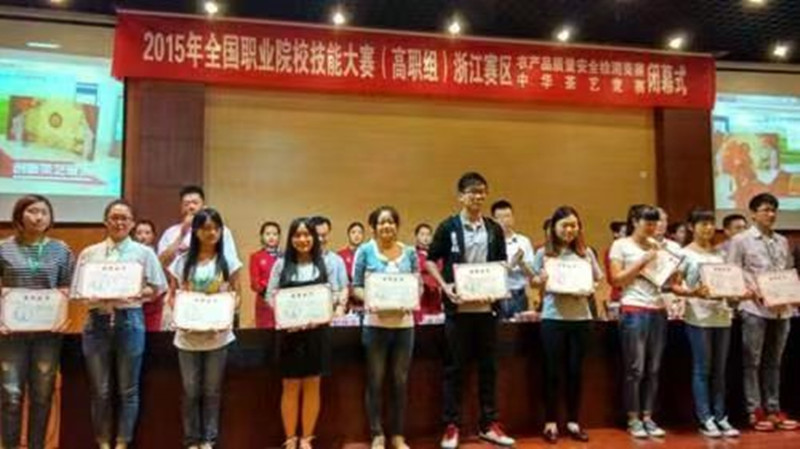 1775806480395400.jpg 微信图片_20260408150054_153_1.jpg