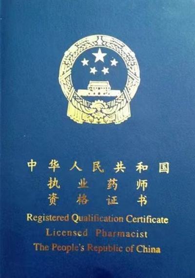 1775908627535448.jpg 微信图片_20260408150105_168_1_副本.jpg