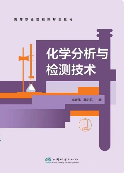 1775908640290553.jpg 微信图片_20260408150104_167_1_副本.jpg