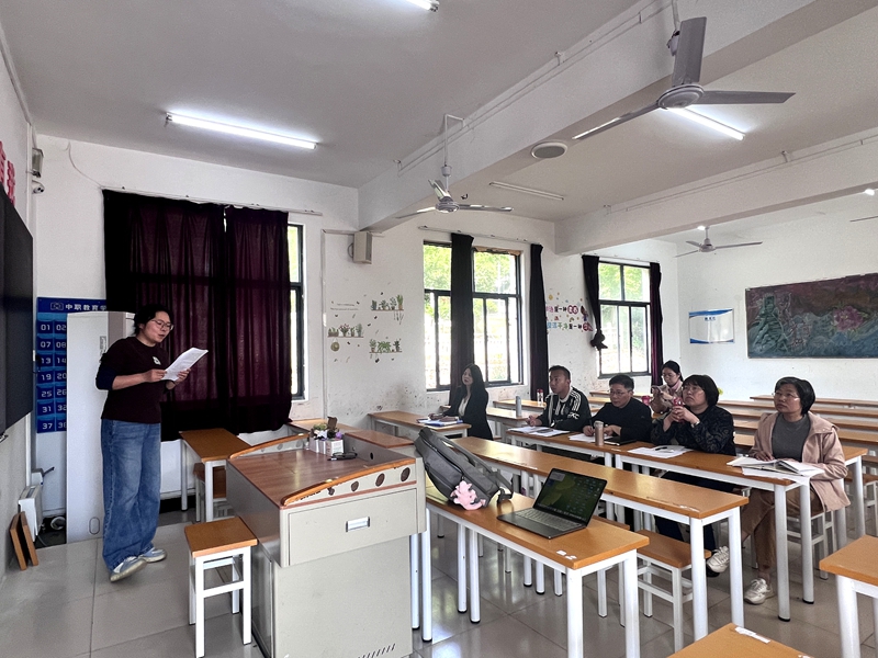 教师说课活动1.jpg