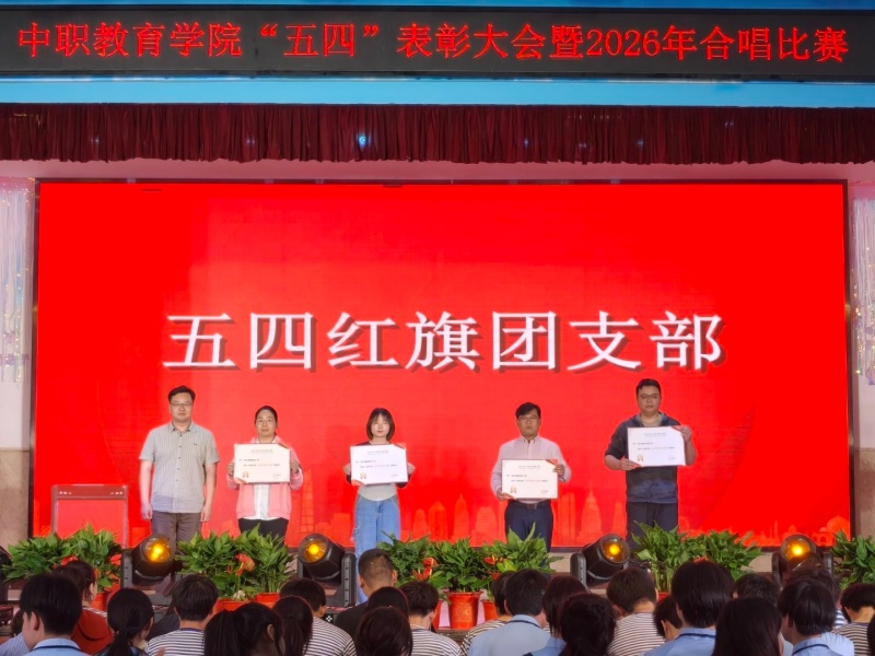 QQ图片20260508181329(101)_副本.jpg