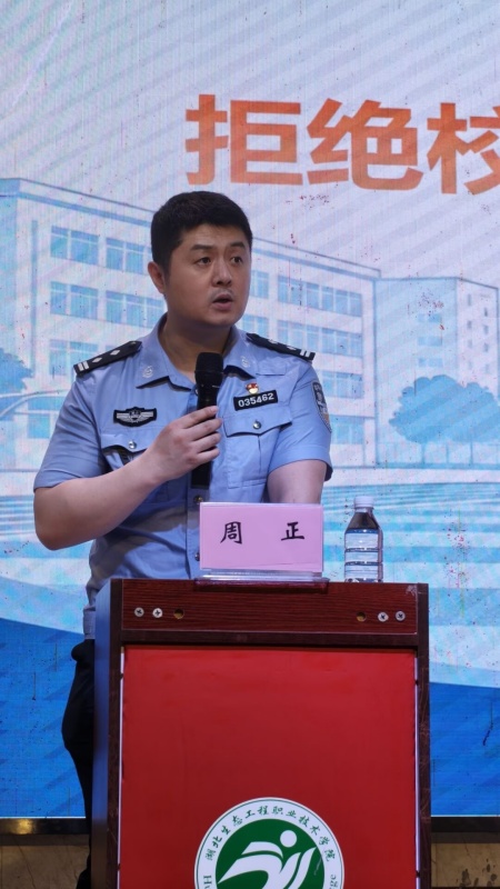 1779066896765900.jpg 2_副本.jpg