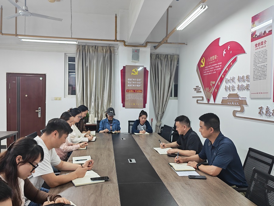 1779242633532161.jpg 我院召开本学期学生工作专题座谈会2 - 副本.jpg