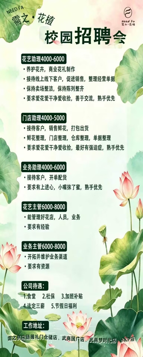 修图.jpg