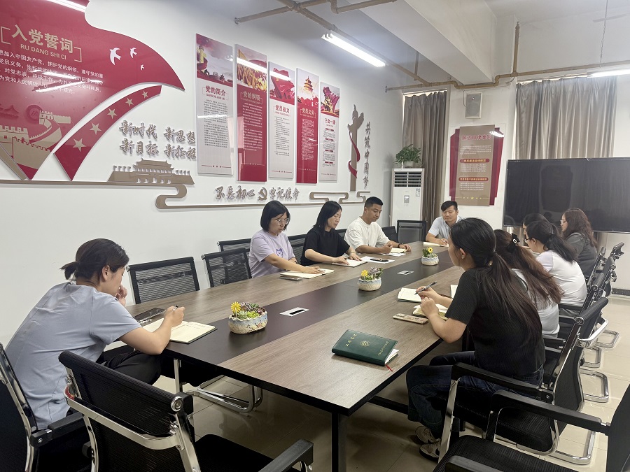 1781510716552503.jpg 毕业生离校工作部署会 - 副本.jpg